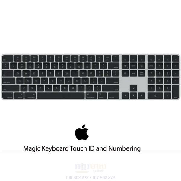 Magic Keyboard Touch ID & Numeric (Original)
