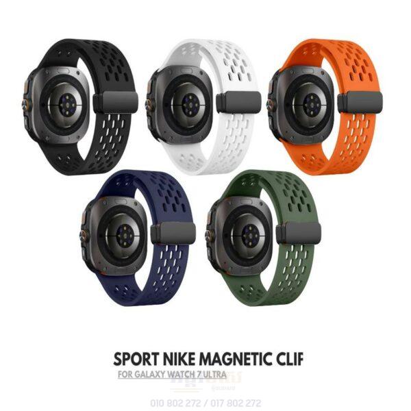 RMN Galaxy Watch Ultra Strap (In Stock) - Image 2