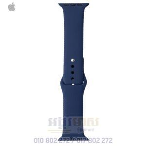 Apple Watch Strap (Abyss Blue)