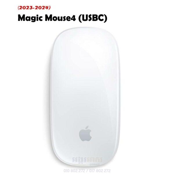 Apple Magic Mouse 4 USB-C (In Stock) - Image 2