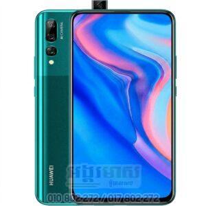 Huawei Y9 Prime (OFF $100)