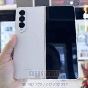 Used Galaxy Z Fold 4 256G (99%) ក្រុមហុន SIM2