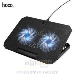 HOCO GA4 Jade Cooling Laptop Stand