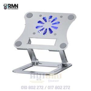 RMN Cooling Laptop Stand Aloyminium