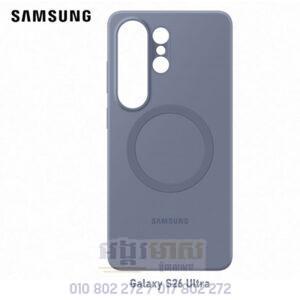 Silicone Case Galaxy S26 Ultra