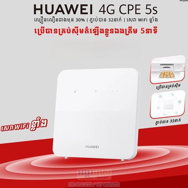 HUAWEI 4G Mobile WiFi CPE 5s (NEW ARRIVAL)