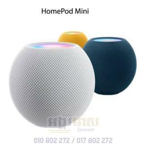 HomePod Mini (In Stock)