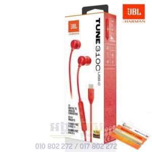JBL Tune 310C | Ear Phone TypeC
