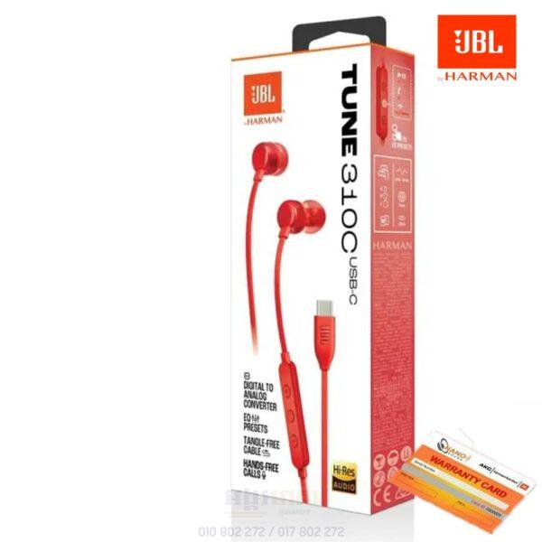 JBL Tune 310C | Ear Phone TypeC