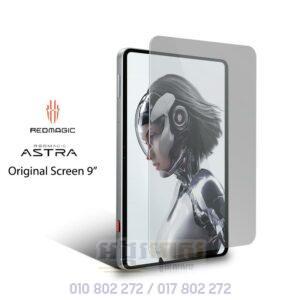 Protective Screen Protector (Original)