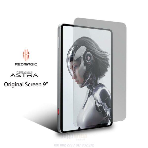 Protective Screen Protector (Original)