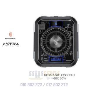 RedMagic Cooler 5 (In Stock)