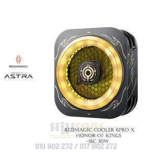 RedMagic VC Cooler 6 Pro - Honor of Kings Limited Edition (In Stock)