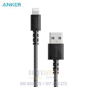 Anker PowerLine Select+ USBA to Lightning (1m)