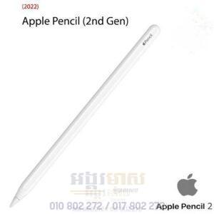 Pencil 2nd Gen (New Offer)