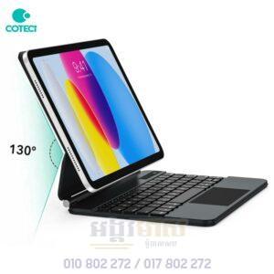 Coteci Magetic Keybarod Case iPad A16