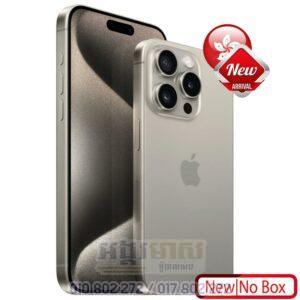 15 Pro Max ZA/A SIM2 (New|No Box)