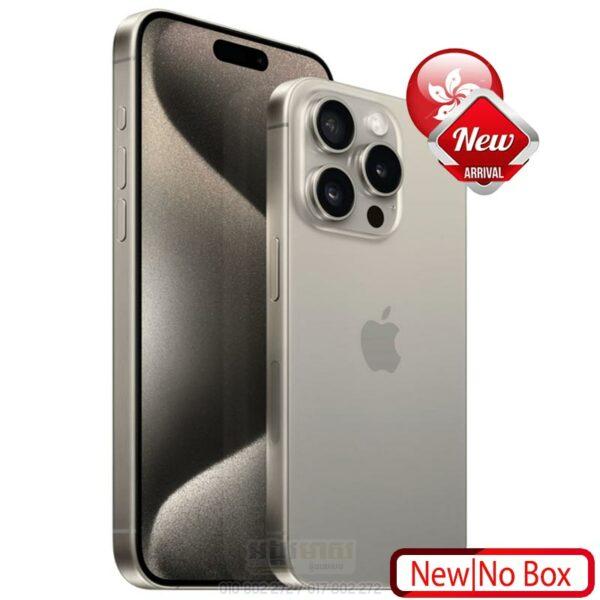 15 Pro Max ZA/A SIM2 (New|No Box)