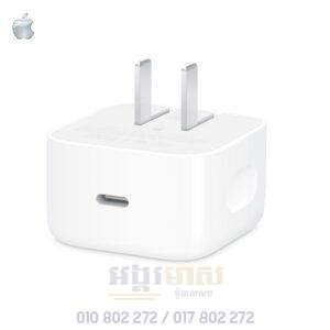 Dynamic Power Adaptor 40W with 60W Max (Original)