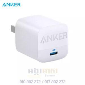 Anker Adaptor 313 PD Charger USBC 30W - White