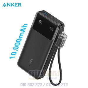 Anker Power Bank PowerCore 10KmAh 22.5W A1388