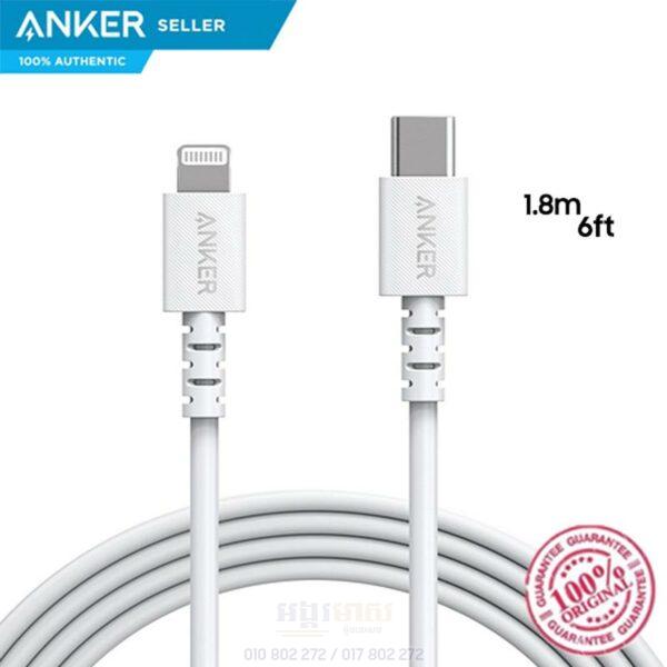 Anker A8616 PowerLine Select+ 6ft/1.8m (In Stock)