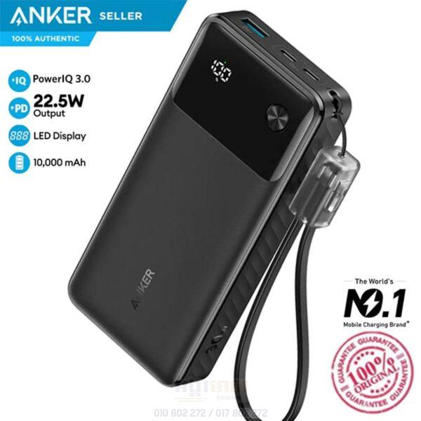 Anker Power Bank Travel Friendly