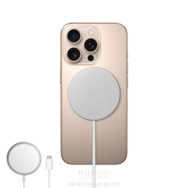 Apple MagSafe Charger 15W (OFF: $20)