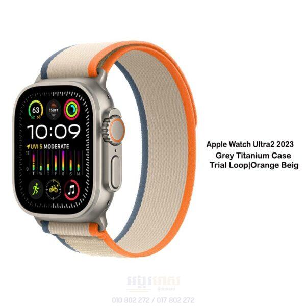 Apple Watch Ultra2 2023 (New Offer)