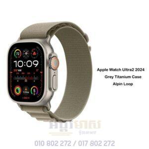 Apple Watch Ultra2 2024 Alpine Loop (OFF: $90)