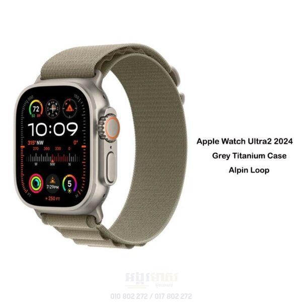 Apple Watch Ultra2 2024 Alpine Loop (OFF: $90)