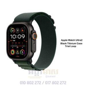Apple Watch Ultra2 2024 (OFF: $190)