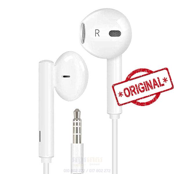 Apple EarPods 3.5 (In Stock)