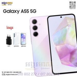 Galaxy A55 5G SIM2 128G (OFF: $60)