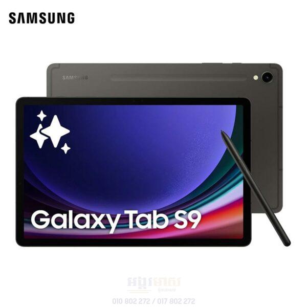 Galaxy Tab S9 (Global: New Offer)