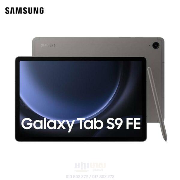 Galaxy Tab S9 FE 11.0" (Global: OFF 30$)