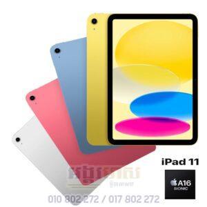 iPad 11th Chip A16 2025 (Top Seller)