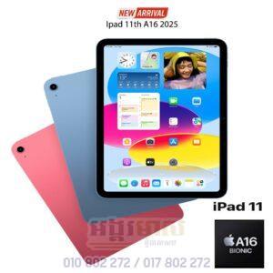 iPad 11th 2025 A16 (Top Seller)