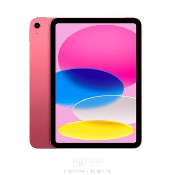 iPad 11th 2025 A16 (Top Seller) - Image 3