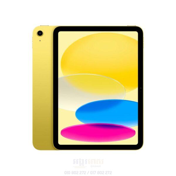 iPad 11th 2025 A16 (Top Seller) - Image 5