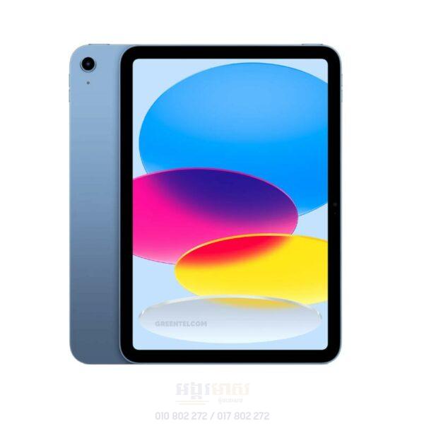 iPad 11th 2025 A16 (Top Seller) - Image 2