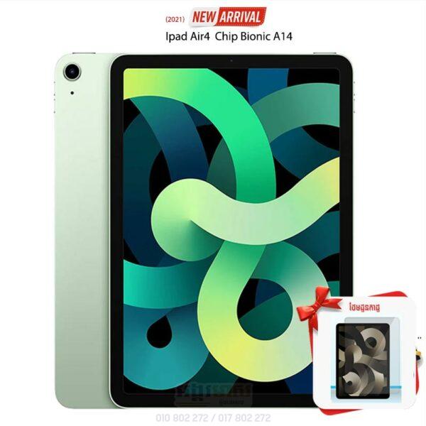 iPad Air4 256G Only Wifi (White Box)