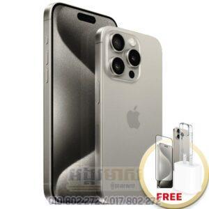 iPhone 15 Pro Max (New Offer)