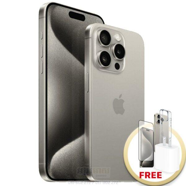 iPhone 15 Pro Max (New Offer)