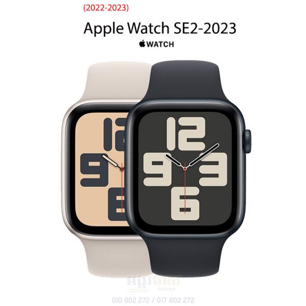 Iwatch SE2 2023