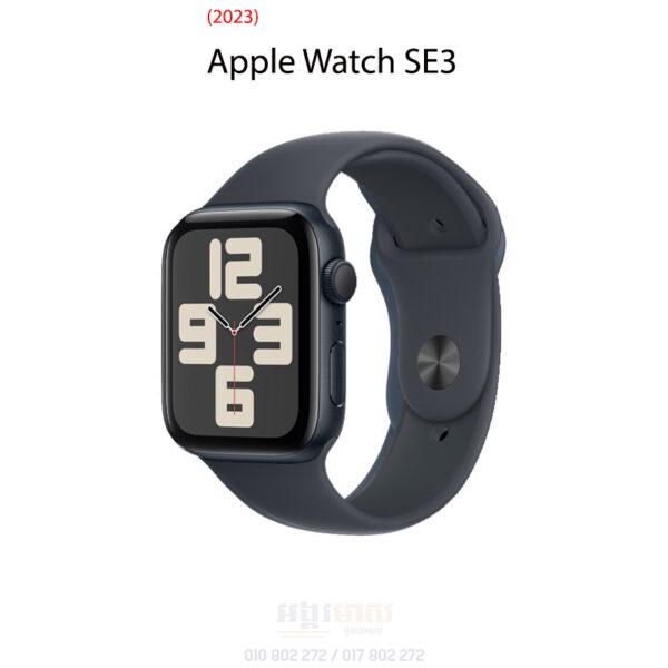 Iwatch SE3 Midnight