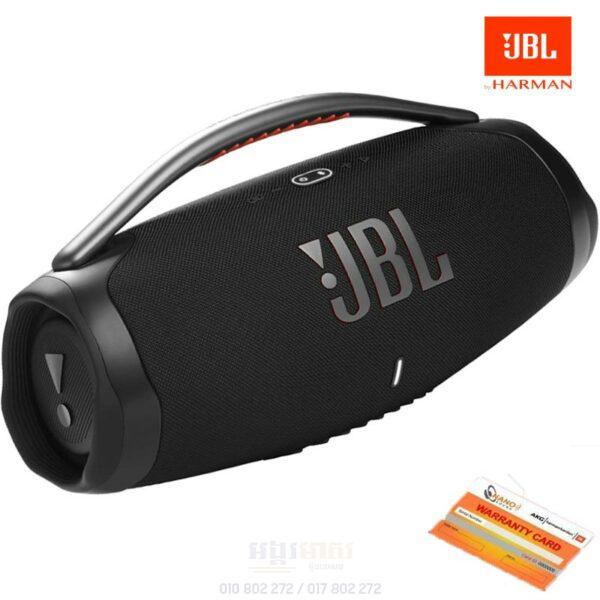 JBL Boom