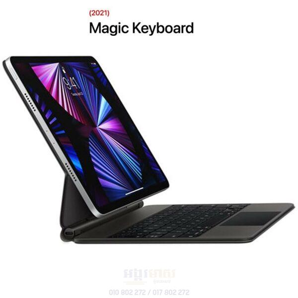 Magic Keyborad 12.9" (New Offer!)