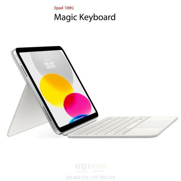 Magic Keyborad iPad 10th (OFF: $20)