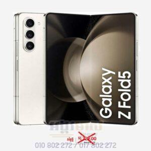 Galaxy Z Fold 5 ធានា1ឆ្នាំ (OFF: $750)